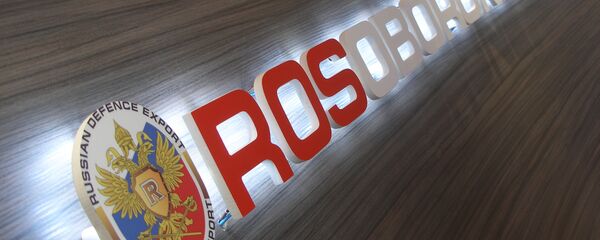 Rosoboronexport - Sputnik Afrique