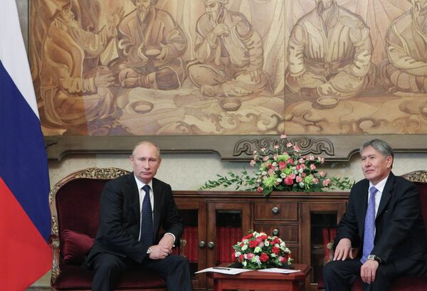 Kirghizstan/base russe unifiée: Moscou et Bichkek signent  - Sputnik Afrique