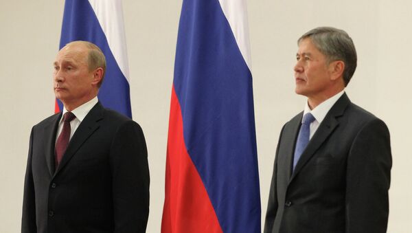 Президент России Владимир Путин и глава Киргизии Алмазбек Атамбаев - Sputnik Afrique