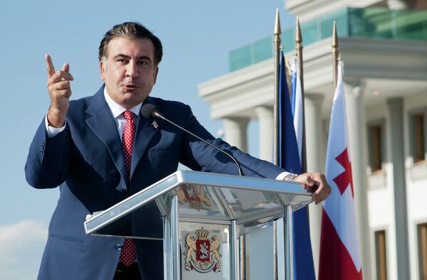 Géorgie: l'opposition organise un couloir de la honte pour Saakachvili - Sputnik Afrique