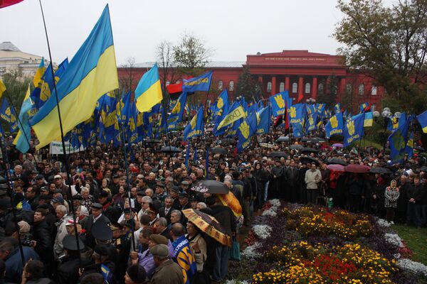 Ukraine : manifestation nationaliste controversée dans le centre de Kiev - Sputnik Afrique