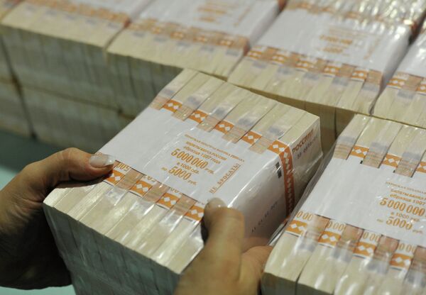 Réserves de change russes: aucune réduction de la part en euros (Medvedev) - Sputnik Afrique