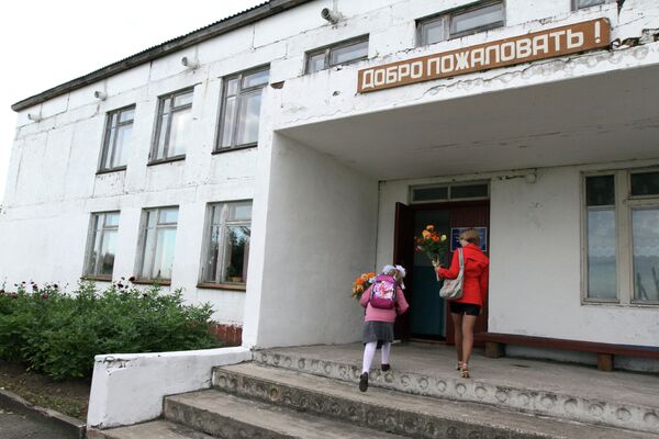 Les écoles rurales, une priorité pour la Russie (ministre) - Sputnik Afrique
