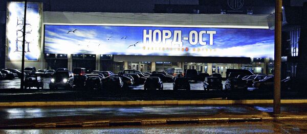 Dix ans après l'attentat du Nord-Ost à Moscou - Sputnik Afrique