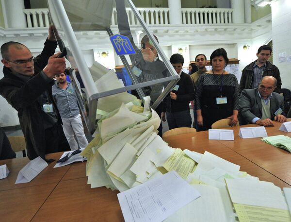 Les élections législatives en Ukraine - Sputnik Afrique