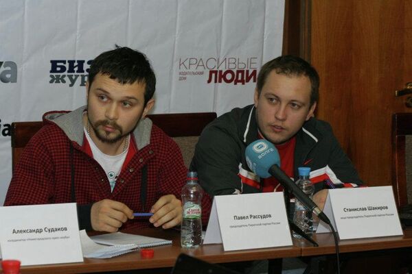Pavel Rassudov et Stanislav Chakirov - Sputnik Afrique