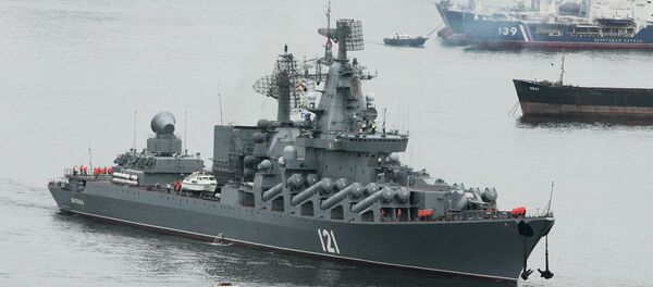 Крейсер Москва - Sputnik Afrique