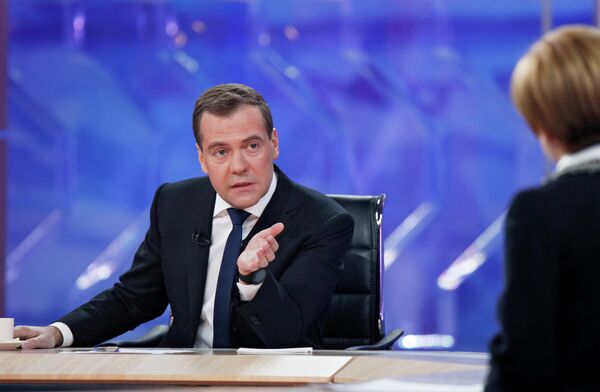 Le premier ministre Dmitri Medvedev - Sputnik Afrique