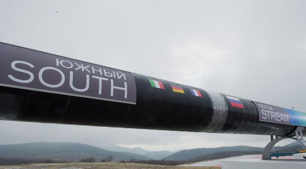 South Stream - Sputnik Afrique