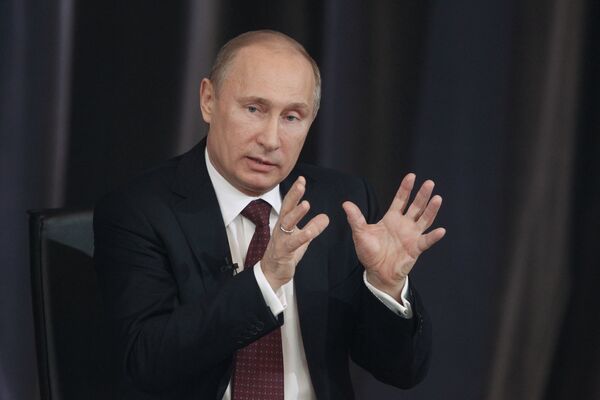 Réprimer la corruption au sommet et dans la société (Poutine) - Sputnik Afrique
