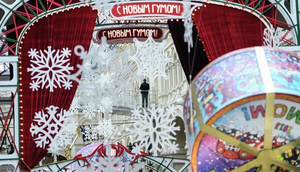  Décorations de Noël au Goum de Moscou - Sputnik Afrique