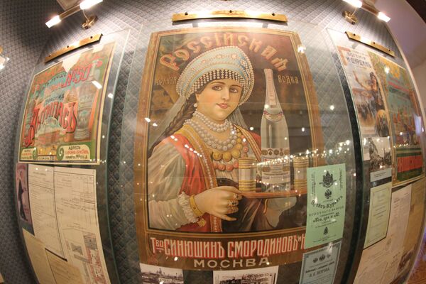 Le personnel du musée est convaincu que la vodka est un produit russe - Sputnik Afrique