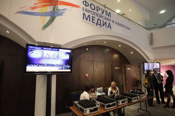 Le 7e Forum des médias européens et asiatiques prend fin en Biélorussie - Sputnik Afrique