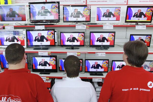L'Ukraine suspend la diffusion de quatre chaînes TV russes - Sputnik Afrique