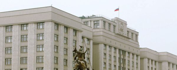 le bâtiment de la Douma russe - Sputnik Afrique