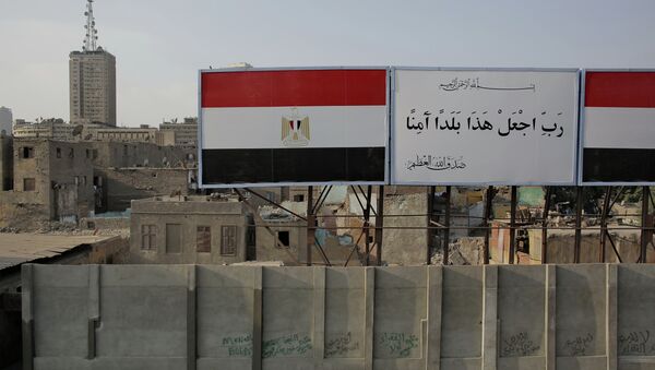 Egypte/référendum: l'opposition acceptera n'importe quel résultat - Sputnik Afrique