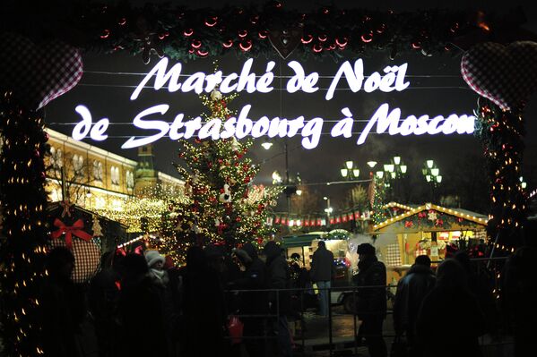 Marché de Noël de Strasbourg à Moscou - Sputnik Afrique