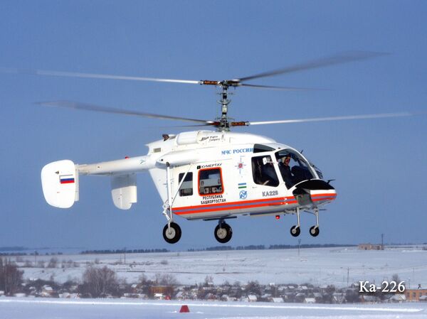 Hélicoptère Ka-226T (archives) - Sputnik Afrique