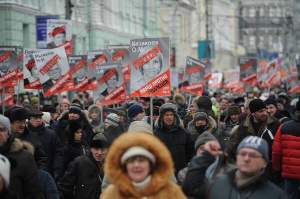 Marche d'opposition en Moscou (archive) - Sputnik Afrique