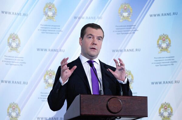 Le premier ministre russe Dmitri Medvedev  - Sputnik Afrique