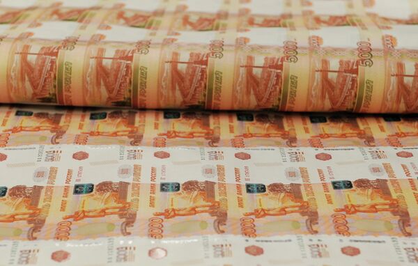 Le rouble et le yuan: le revers de la monnaie - Sputnik Afrique