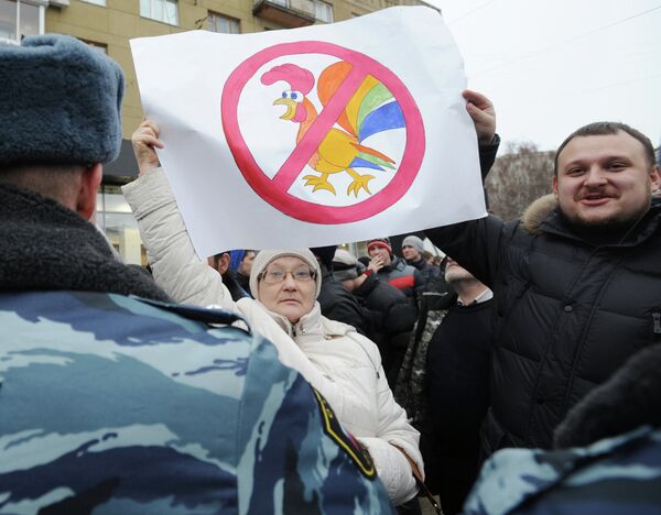Russie: l'homophobie en hausse (sondage) - Sputnik Afrique