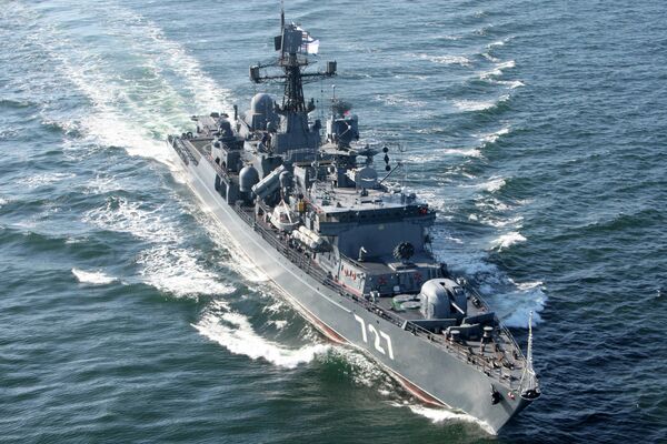 Escadre russe en Méditerranée: combattre la piraterie et la drogue - Sputnik Afrique