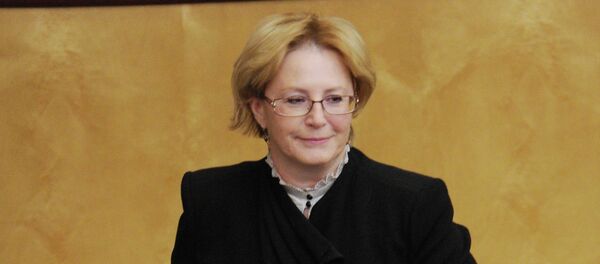 Пленарное заседание Госдумы РФ - Sputnik Afrique