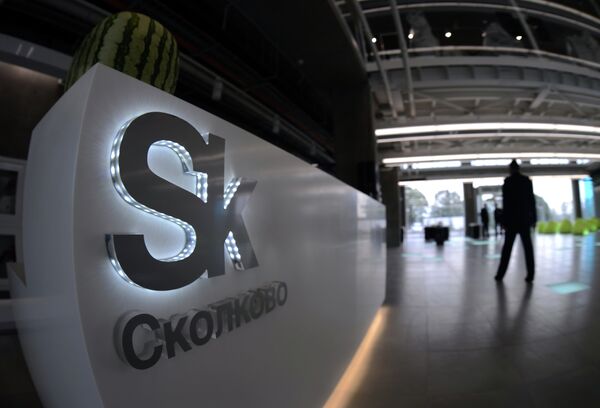 Skolkovo: les sociétés résidentes investiront 734 M EUR dans l'innovation - Sputnik Afrique