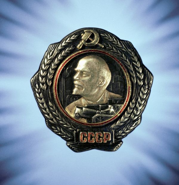 Ordre de Lénine (Archives) - Sputnik Afrique