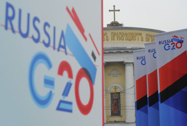 G20 à Saint-Pétersbourg: la Syrie sera au centre du sommet (Ban Ki-moon) - Sputnik Afrique