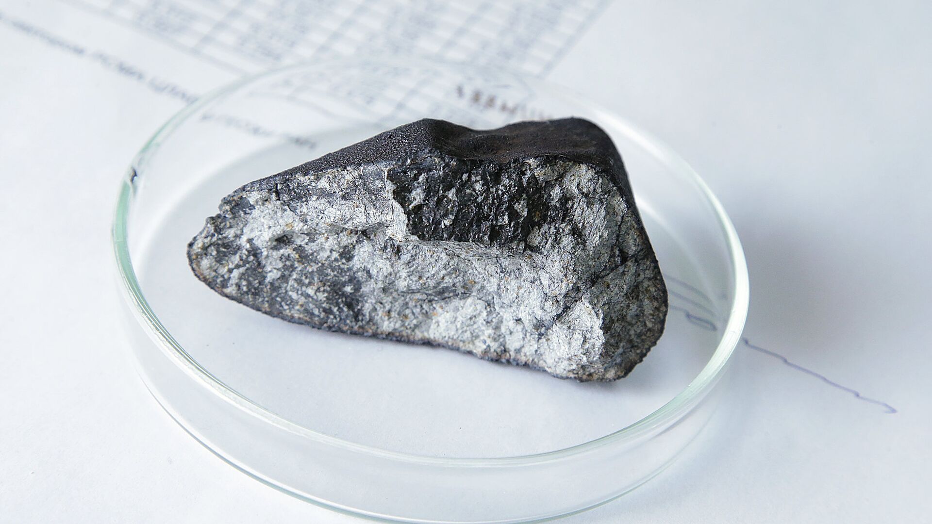 Un fragment de météorite (image d'illustration) - Sputnik Afrique, 1920, 30.11.2022