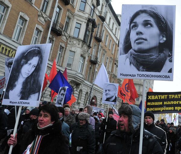 Manifestations d'opposition à Moscou et à Saint-Pétersbourg - Sputnik Afrique