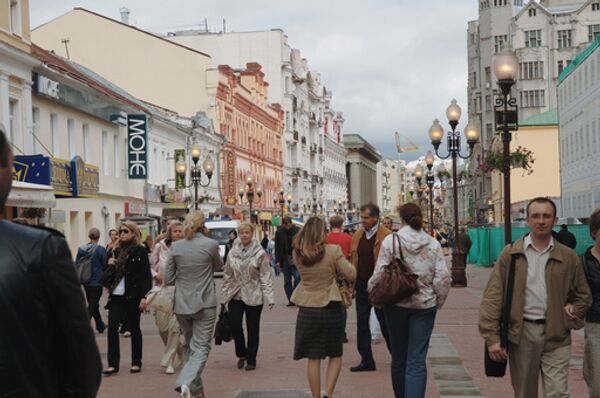 Moscou à nouveau classée ville la plus chère du monde pour les étrangers (Vedomosti) - Sputnik Afrique