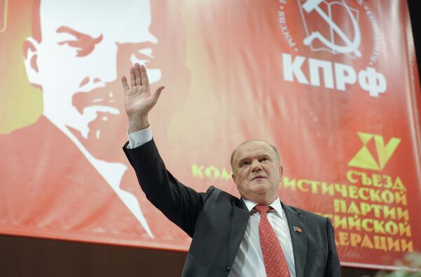 Russie: les communistes auraient gagné les législatives de 2011 (rapport) - Sputnik Afrique