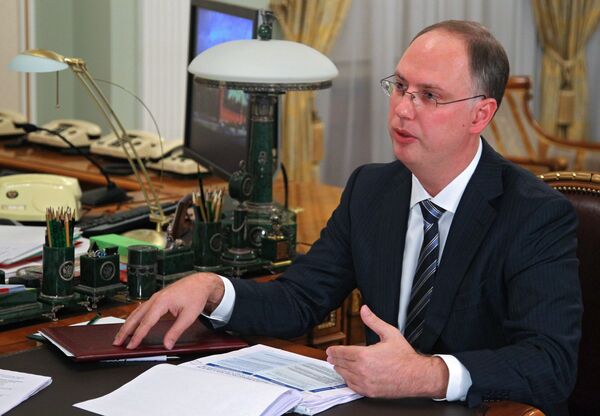 Le président de RFPI Kirill Dmitriev - Sputnik Afrique