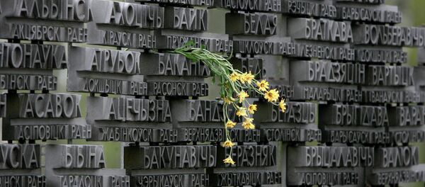 Мемориал Хатынь в Витебской области Мемориал Хатынь в Витебской области - Sputnik Afrique