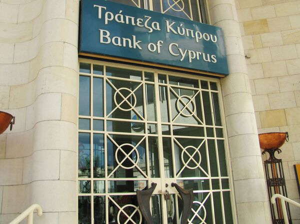 Chypre informe Moscou des mesures visant à régler la crise - Sputnik Afrique
