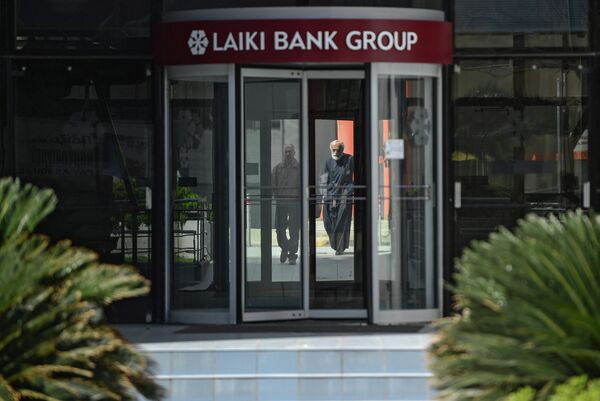 Bank of Cyprus: décote de 30% sur les dépôts de plus de 100.000 euros - Sputnik Afrique