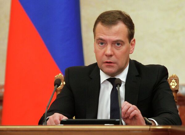 Offshore dans l'Extrême-Orient russe: Medvedev explique son idée - Sputnik Afrique