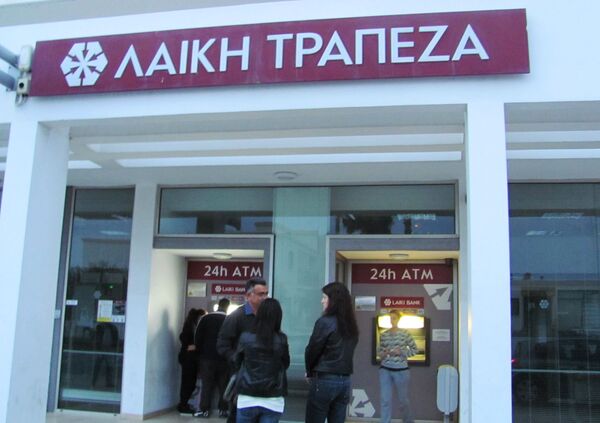 Chypre: les gros dépôts de Laiki Bank pourraient être ponctionnés à 80% (ministre) - Sputnik Afrique
