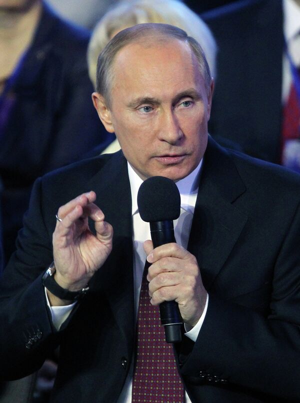 Le président Vladimir Poutine - Sputnik Afrique