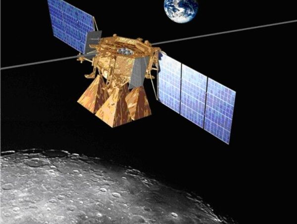 Sonde Luna Globe - Sputnik Afrique