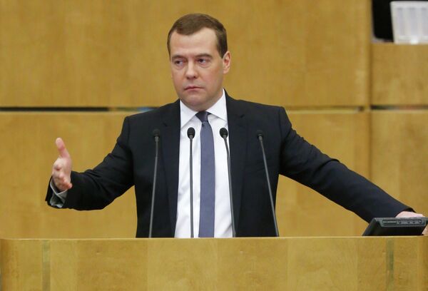 Russie: surmonter la dépendance aux hydrocarbures (Medvedev) - Sputnik Afrique