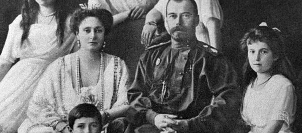 La famille impériale - Sputnik Afrique