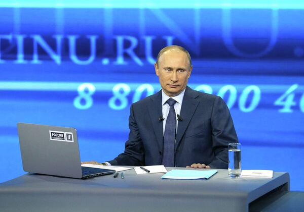 Russie: la politique économique actuelle sera maintenue (Poutine) - Sputnik Afrique