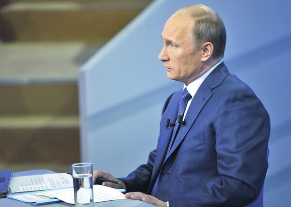 Terrorisme: Poutine veut plus de coopération russo-américaine - Sputnik Afrique