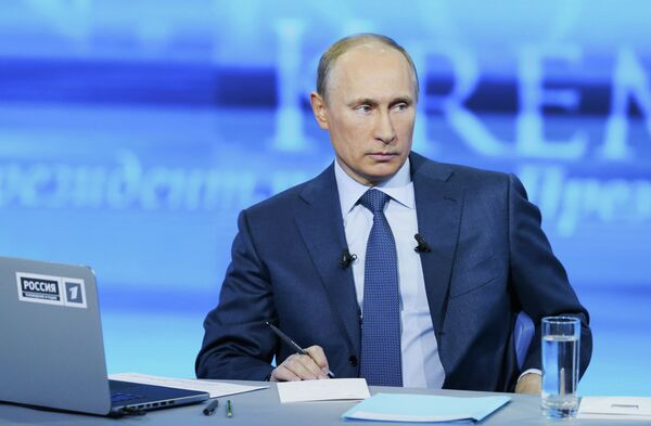 Séance annuelle de questions-réponses avec Vladimir Poutine - Sputnik Afrique
