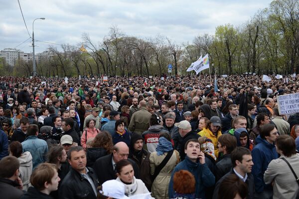 Russie: une manifestation d'opposition réunit 7.000 personnes à Moscou (police) - Sputnik Afrique