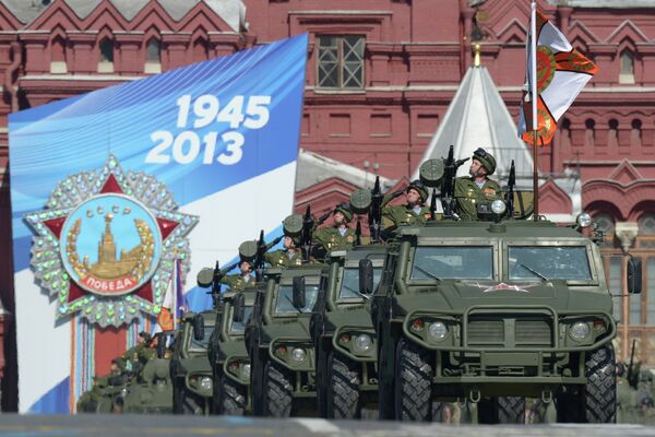 Le défilé de la Victoire s'est déroulé à Moscou - Sputnik Afrique